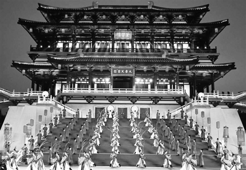 2023年5月18日,在西安市大唐芙蓉园拍摄的中国—中亚峰会欢迎仪式